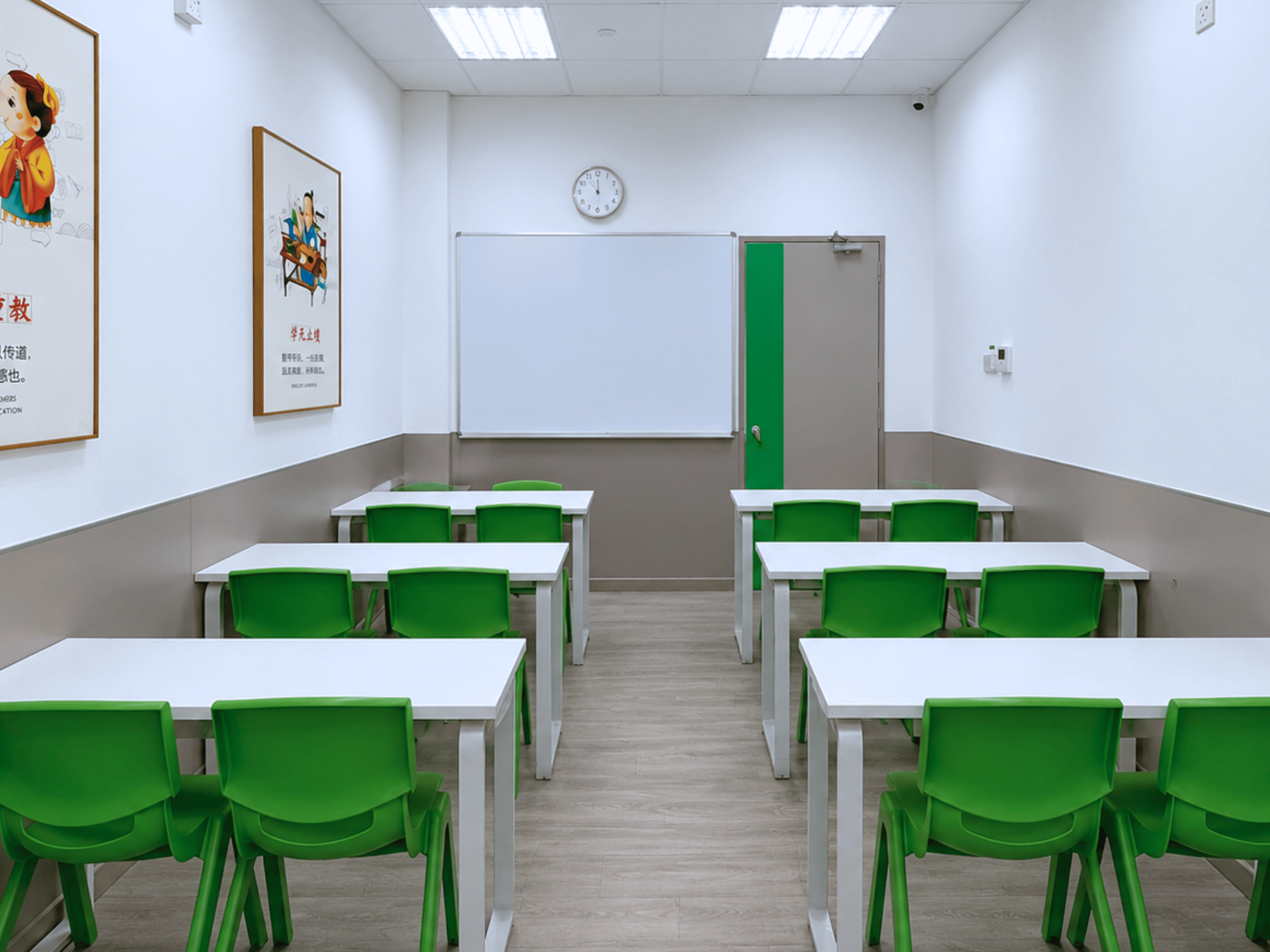 Wang Learning Centre Punggol — classroom